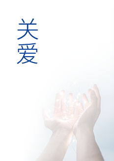 2g2img1_03 中国4688美高梅集团(股份)有限公司-官方网站