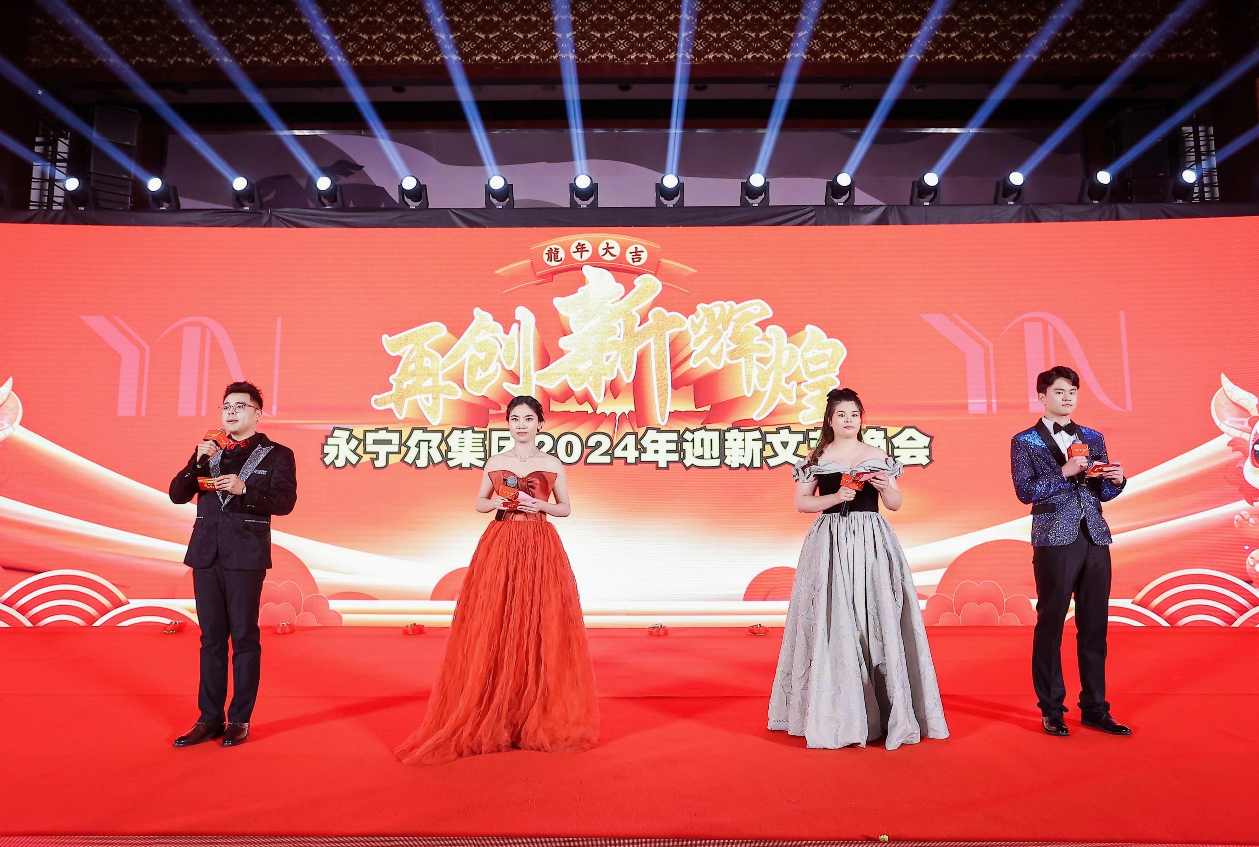 jxf祥瑞坊(中国)官方网站
