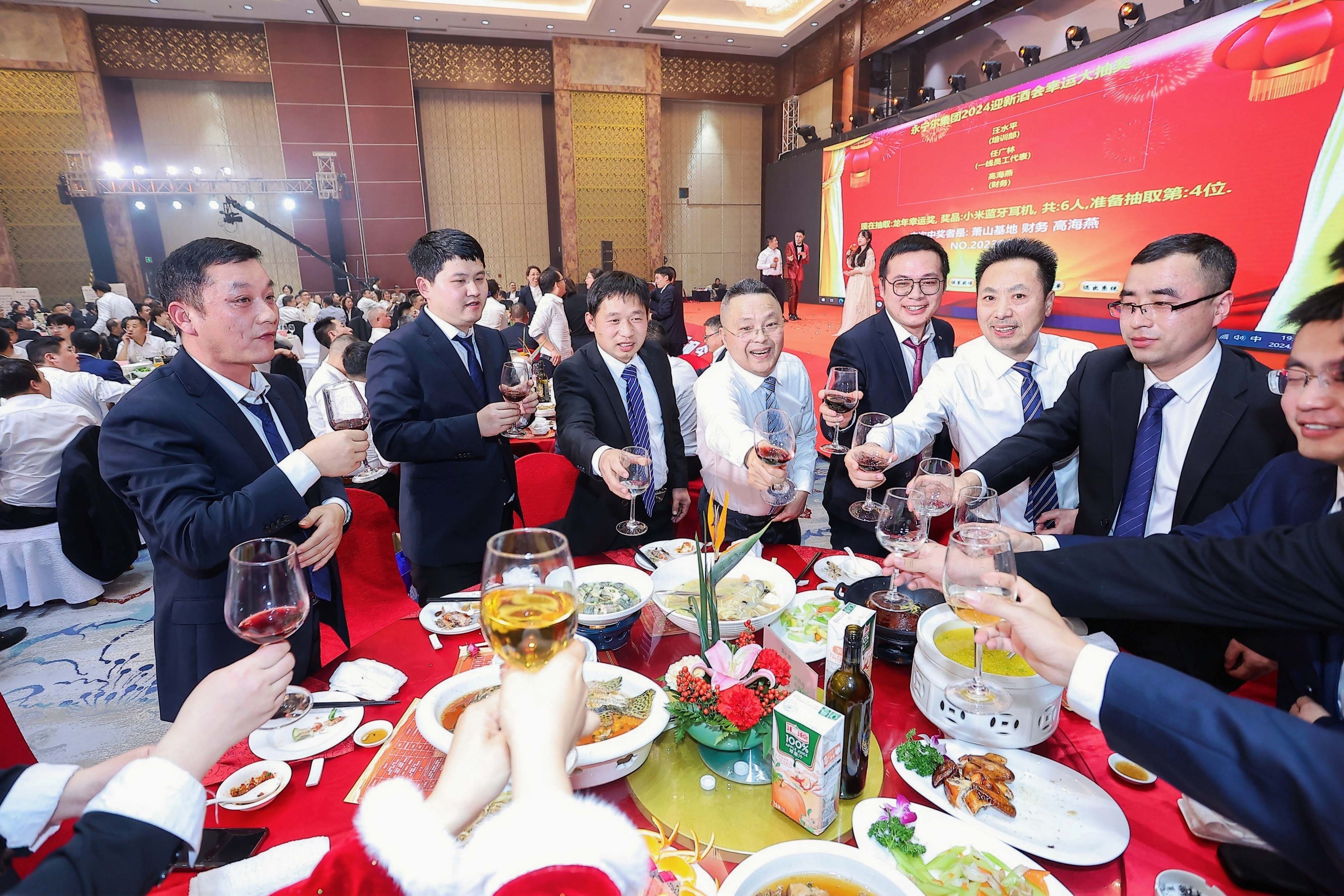 jxf祥瑞坊(中国)官方网站