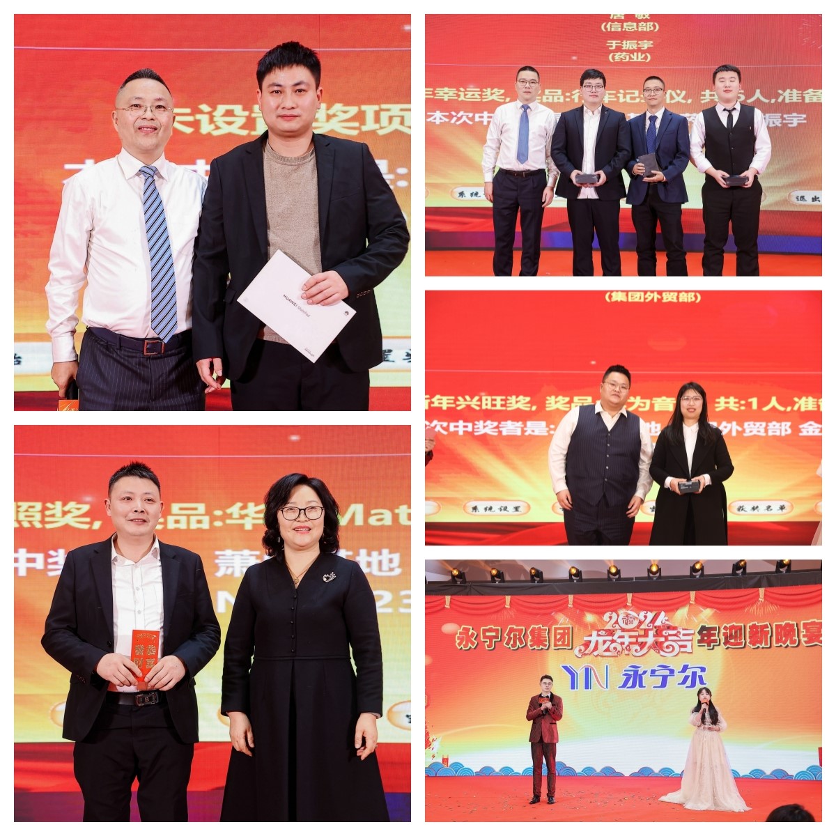 jxf祥瑞坊(中国)官方网站