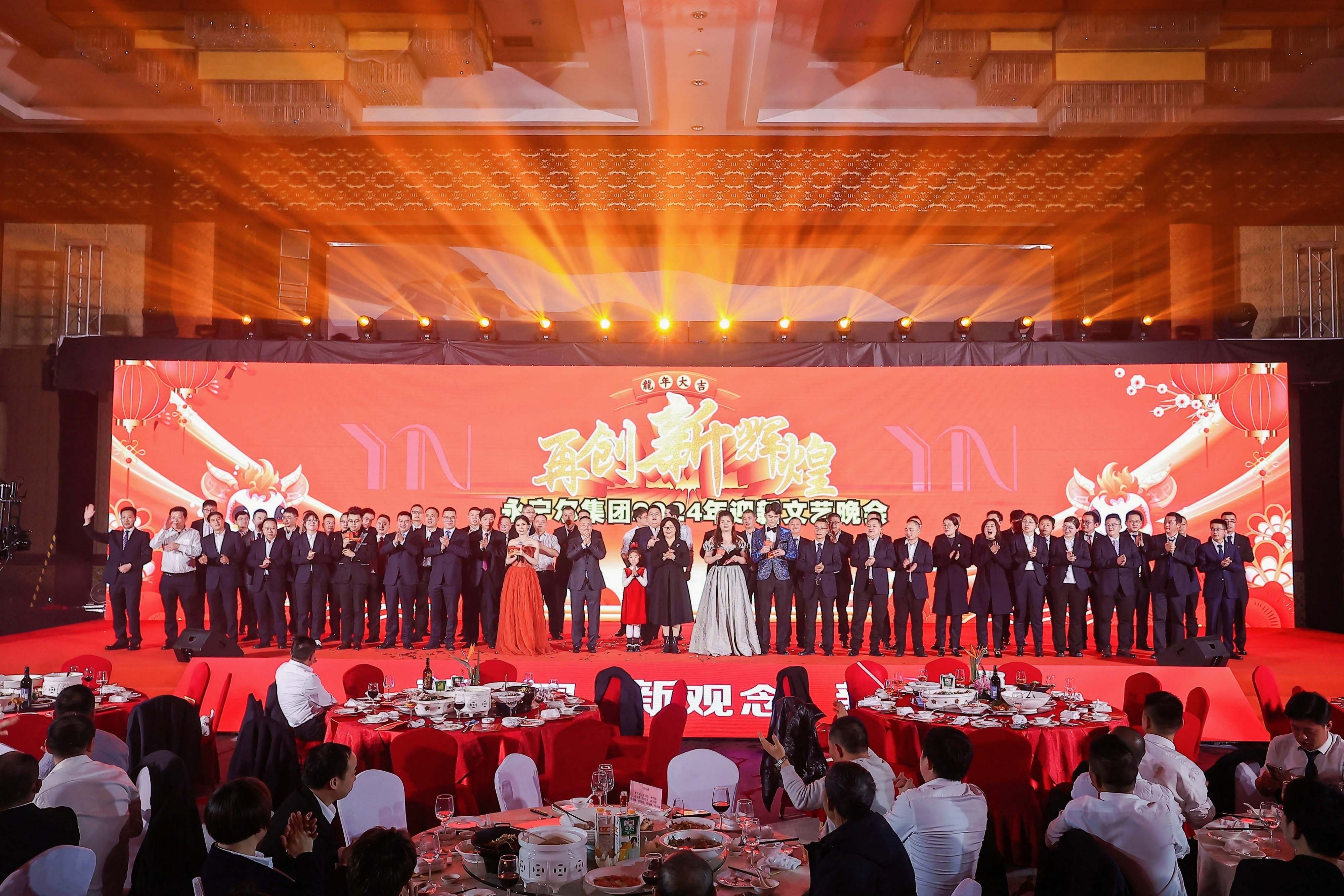 jxf祥瑞坊(中国)官方网站