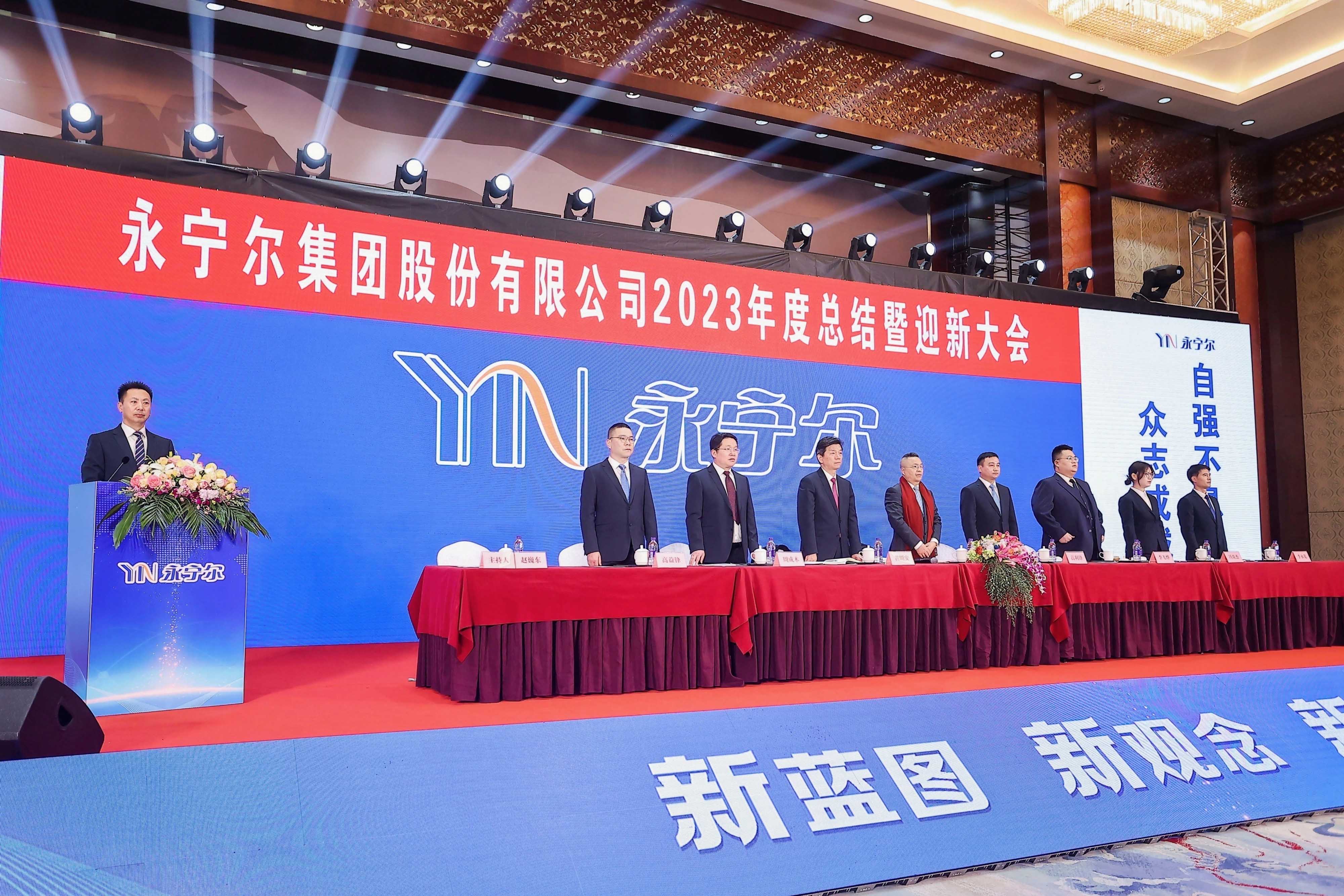 jxf祥瑞坊(中国)官方网站