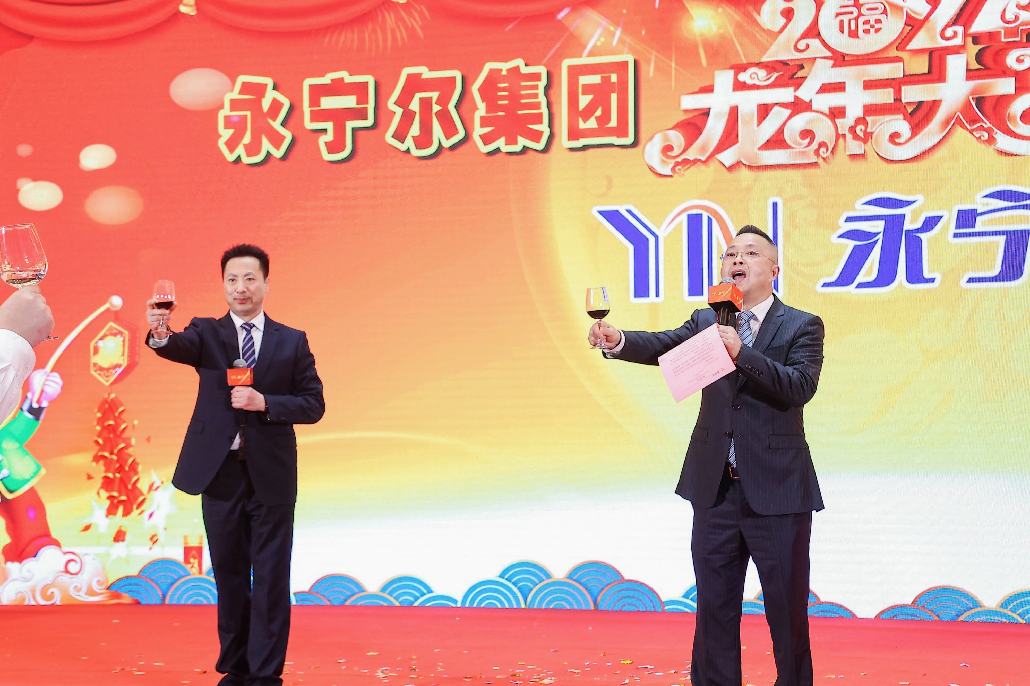 jxf祥瑞坊(中国)官方网站
