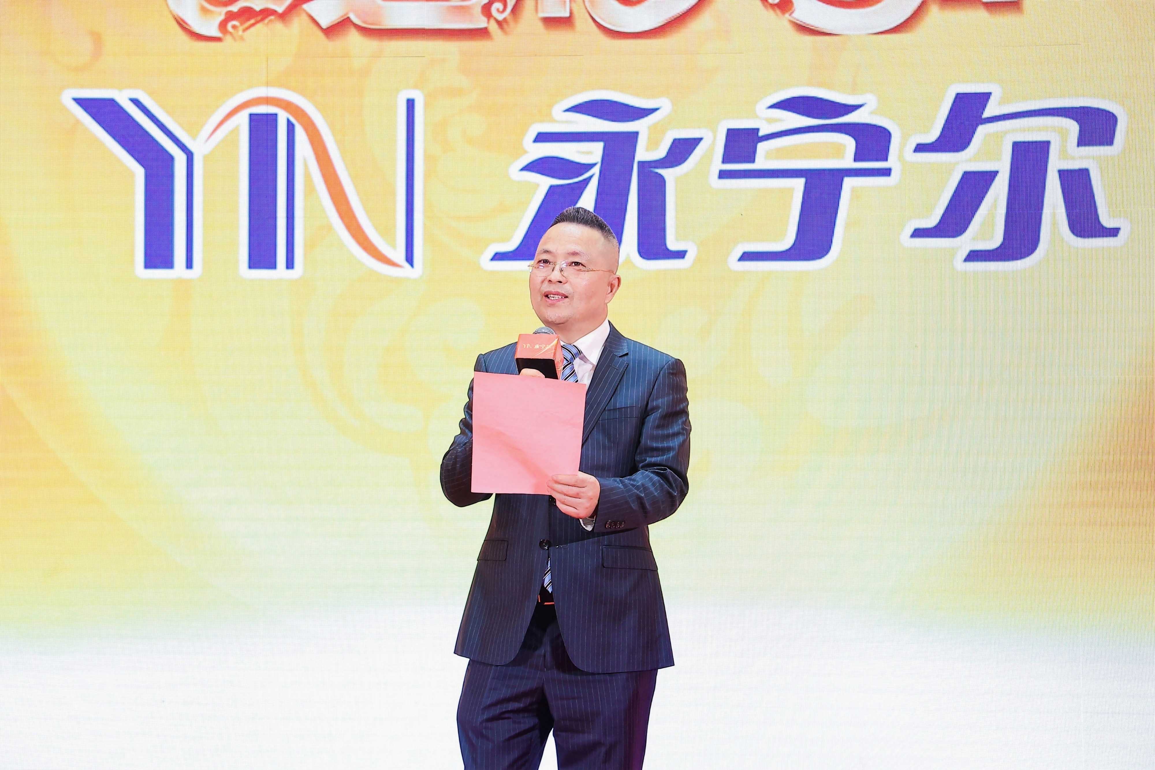 jxf祥瑞坊(中国)官方网站